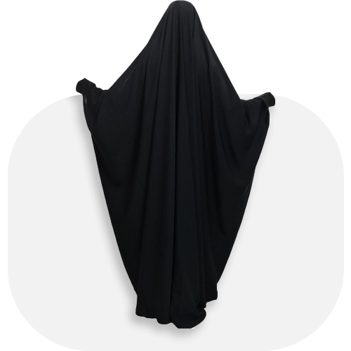 پوشش اسلامی