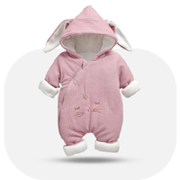 پالتو، بارانی و کاپشن نوزاد