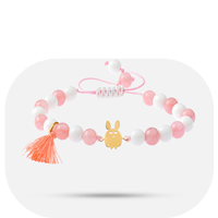 دستبند دخترانه