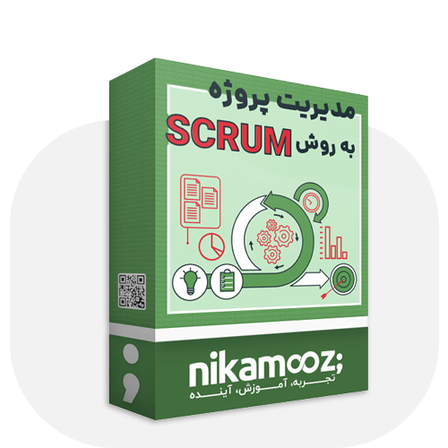 محتوای آموزشی