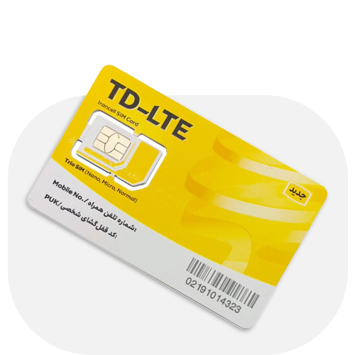 سیم‌کارت ایرانسل