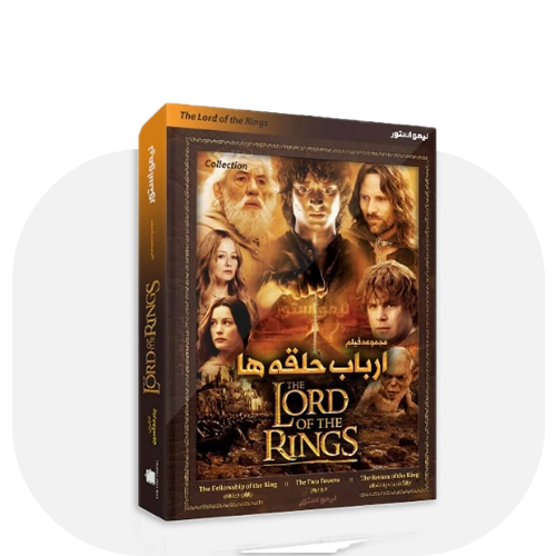 فیلم سینمایی