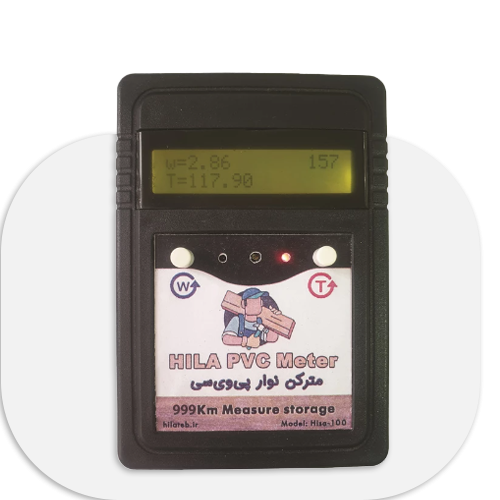 ماشین آلات صنعتی