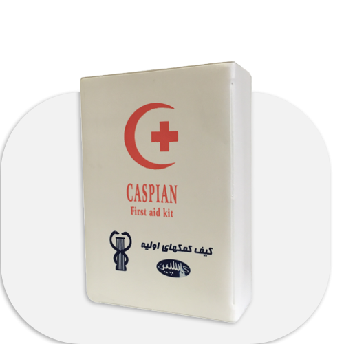 جعبه کمک‌های اولیه