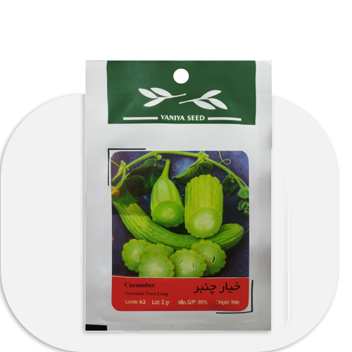 کاشت و پرورش گیاه