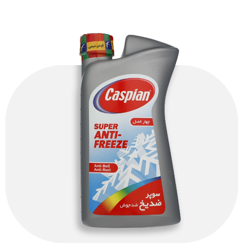 ضدیخ و آب رادیاتور