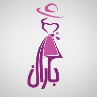 لوگوی فروشگاه باران