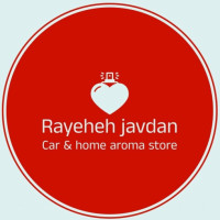 لوگوی فروشگاه رایحه جاویدان