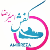 لوگوی فروشگاه شرکت تولیدی وتجارت کفش امیررضا