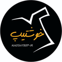 لوگوی فروشگاه خوشتیپ