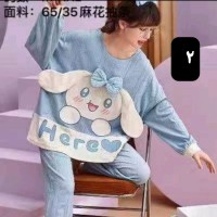 لوگوی فروشگاه مد شاپ 68