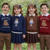 لوگوی فروشگاه حراجستون بیبی‌ها