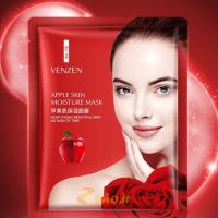 لوگوی فروشگاه آریانا