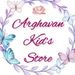 لوگوی فروشگاه پوشاک بچگانه ارغوان
