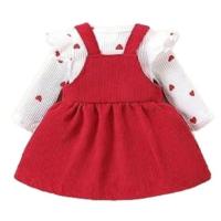 لوگوی فروشگاه لباس کودک و نوجوان شازده کوچولو