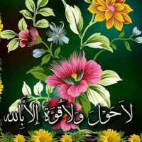 لوگوی فروشگاه یگانه پوش