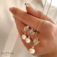 لوگوی فروشگاه گالری حنانه