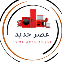 لوگوی فروشگاه لوازم خانگی عصر جدید