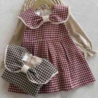 لوگوی فروشگاه وروجک شاپ