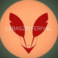 لوگوی فروشگاه لباس زیر فریال