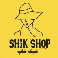 لوگوی فروشگاه شیک شاپ
