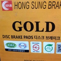 لوگوی فروشگاه استاد لنت