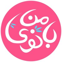 لوگوی فروشگاه بانوی من