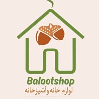 لوگوی فروشگاه بلوط شاپ