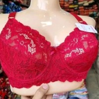 لوگوی فروشگاه لباس زیر نازگل