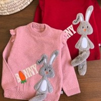 لوگوی فروشگاه پوشاک شلما