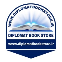 لوگوی فروشگاه کتابفروشی دیپلمات