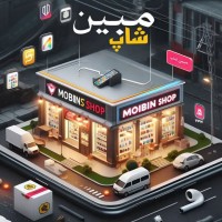 لوگوی فروشگاه مبین شاپ