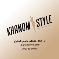 لوگوی فروشگاه خانومی استایل
