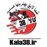 لوگوی فروشگاه کالا38