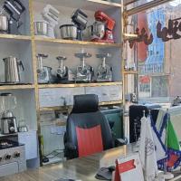 لوگوی فروشگاه لوازم خانگی ویکالا