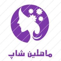 لوگوی فروشگاه ماهلین