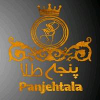 لوگوی فروشگاه دوخت و دوز پنجه طلا