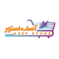 لوگوی فروشگاه آصف استور