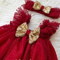 لوگوی فروشگاه مزون کودک مینا