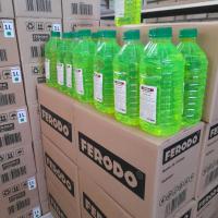 لوگوی فروشگاه مواد نانو خودرو فرودو