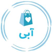 لوگوی فروشگاه آبی (قبل از خرید، موجودی بگیرید)