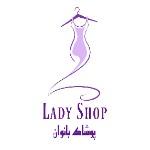 لوگوی فروشگاه گالری لیدی شاپ