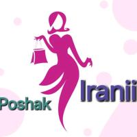 لوگوی فروشگاه ارزانسرای‌پوشاک‌ایرانی(ارسال‌رایگان‌)موجودی‌بگیرید