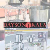 لوگوی فروشگاه دا‌یـسـون کـا‌لـا‌ | DAYSON KALA