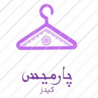 لوگوی فروشگاه پارمیس کیدز