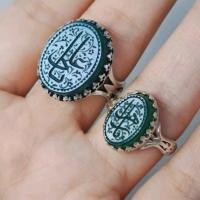 لوگوی فروشگاه گالری انگشتر سعادت