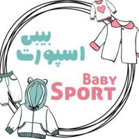 لوگوی فروشگاه بیبی اسپورت
