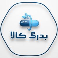 لوگوی فروشگاه بدری کالا