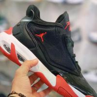 لوگوی فروشگاه جوردن