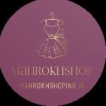 لوگوی فروشگاه Mahrokh-Shop